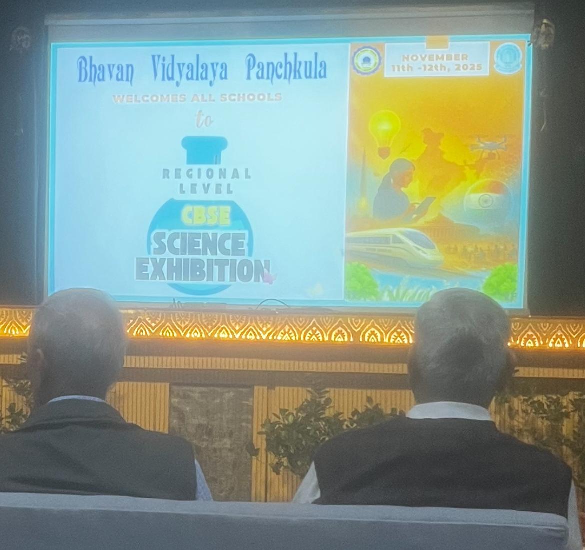 SCIENCE EXHIBITION-3